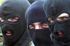 На Буковині засудили трьох членів озброєного бандугрупування На Буковині засудили трьох членів озброєного бандугрупування