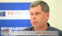 Кандидат в члени Нацради з питань телебачення з Чернівців Сергєєв: треба зберегти місцеве мовлення Кандидат в члени Нацради з питань телебачення з Чернівців Сергєєв: треба зберегти місцеве мовлення