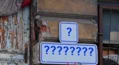 Свободівці проводять громадські слухання щодо перейменування вулиць у Чернівцях Свободівці проводять громадські слухання щодо перейменування вулиць у Чернівцях
