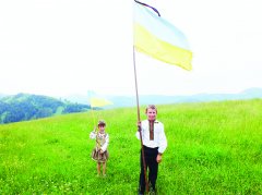 Околена: наша гордість, наша біль Околена: наша гордість, наша біль