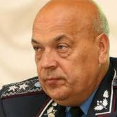 Дупло для контрабанди, або Для чого рубають ліс на Буковині Дупло для контрабанди, або Для чого рубають ліс на Буковині