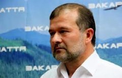 Балога-революціонер Балога-революціонер