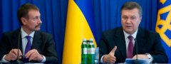 Роботу Папієва перевірятимуть люди Януковича Роботу Папієва перевірятимуть люди Януковича