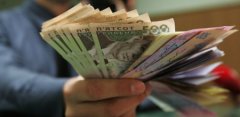 Міндоходів Чернівецької області відхрещується від хабарника Міндоходів Чернівецької області відхрещується від хабарника