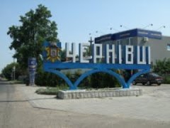 Зелентрестівці кажуть, що дерева на Шкільній - це сухостій Зелентрестівці кажуть, що дерева на Шкільній - це сухостій