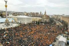 В Україні - передпомаранчевий настрій В Україні - передпомаранчевий настрій
