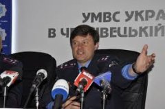 Начальник буковинської міліції прозвітував за півріччя Начальник буковинської міліції прозвітував за півріччя
