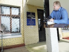 Хабарник – діагноз чернівецьких чиновників? Хабарник – діагноз чернівецьких чиновників?