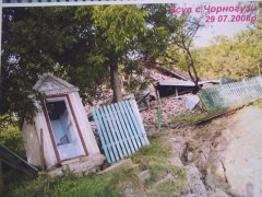 Буковина — край, де варто жити? Буковина — край, де варто жити?