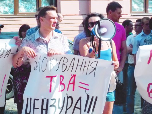 ТВА: боротьба за ефір ТВА: боротьба за ефір
