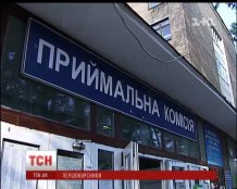 У список найжаданіших пробився на 11-те місце Чернівецький університет імені Федьковича У список найжаданіших пробився на 11-те місце Чернівецький університет імені Федьковича