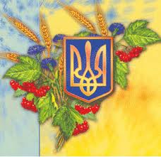 «Батьківщина» вшанує 22-гу річницю Незалежності «Батьківщина» вшанує 22-гу річницю Незалежності