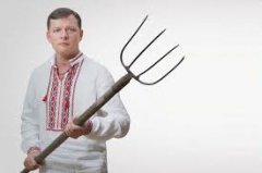 Ляшко заточив вила на мєнта Ляшко заточив вила на мєнта