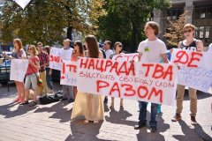 Петро Кобевко: "ТВА. Війна на всіх фронтах" Петро Кобевко: "ТВА. Війна на всіх фронтах"