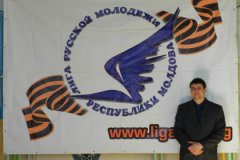 В Молдові виписали штраф за російську мову В Молдові виписали штраф за російську мову