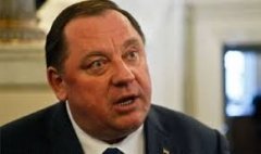 Ректор Мельник втік. Міліція оголосила розшук Ректор Мельник втік. Міліція оголосила розшук