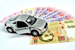 З 1 вересня вводиться податок на утилізацію автівок З 1 вересня вводиться податок на утилізацію автівок