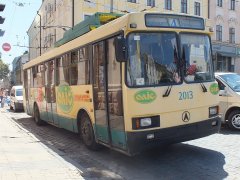 Проїзд в чернівецьких тролейбусах може зрости до 2 грн. Проїзд в чернівецьких тролейбусах може зрости до 2 грн.