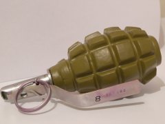 В Чернівцях виявили гранату на дверях будинку в центрі В Чернівцях виявили гранату на дверях будинку в центрі