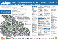 Осінь в Чернівцях розпочнеться IV Міжнародним поетичним фестивалем MERIDIAN CZERNOWITZ ПРОГРАМА Осінь в Чернівцях розпочнеться IV Міжнародним поетичним фестивалем MERIDIAN CZERNOWITZ ПРОГРАМА