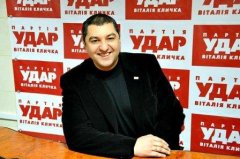 Вітання з Днем незалежності від народного депутата Романа Ванзуряка Вітання з Днем незалежності від народного депутата Романа Ванзуряка