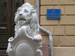 Колегія Чернівецької обласної ради просить начальника міліція взяти розслідування справи про побиття Горука під особистий контроль Колегія Чернівецької обласної ради просить начальника міліція взяти розслідування справи про побиття Горука під особистий контроль