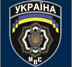 Буковинська міліція перевіряє достовірність інформації, яку поширюють так звані "мисливці на педофілів" Буковинська міліція перевіряє достовірність інформації, яку поширюють так звані "мисливці на педофілів"