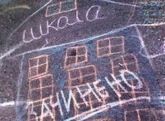Повне "покращення" для заставнівських людей Повне "покращення" для заставнівських людей