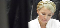 Юлія Тимошенко: Я сплю з усіма важливими документами під подушкою Юлія Тимошенко: Я сплю з усіма важливими документами під подушкою
