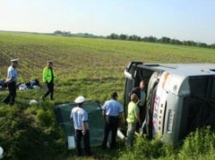 Постраждалі після аварії в Румунії їдуть у напрямку Чернівців Постраждалі після аварії в Румунії їдуть у напрямку Чернівців