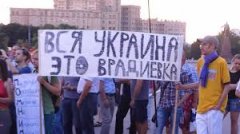 Завтра почнеться суд над врадіївськими ґвалтівниками Завтра почнеться суд над врадіївськими ґвалтівниками