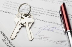 У листопаді в Україні може зупинитися продаж квартир У листопаді в Україні може зупинитися продаж квартир
