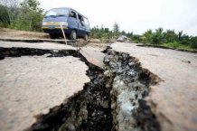 Одесу сьогодні вранці трусило. Наступною буде Буковина? Одесу сьогодні вранці трусило. Наступною буде Буковина?