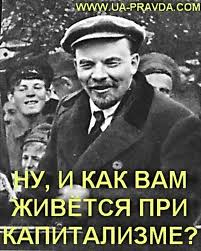 Чи вмруть з голоду народні депутати України Чи вмруть з голоду народні депутати України