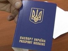 Чехія має намір лібералізувати візовий режим з Україною Чехія має намір лібералізувати візовий режим з Україною