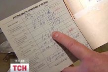 Мінрегіон розробив новий порядок перерахунку плати за житлово-комунальні послуги Мінрегіон розробив новий порядок перерахунку плати за житлово-комунальні послуги