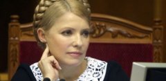 За два роки Тимошенко отримала чотири тонни їжі - ДПтС За два роки Тимошенко отримала чотири тонни їжі - ДПтС