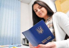 Без віз українці можуть потрапити до 42 країн. Ще в 52 – віза на кордоні. ПОВНИЙ ПЕРЕЛІК країн лібералізованого візового режиму Без віз українці можуть потрапити до 42 країн. Ще в 52 – віза на кордоні. ПОВНИЙ ПЕРЕЛІК країн лібералізованого візового режиму