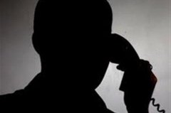 На Буковині шахрай заробляв на вигаданих ДТП На Буковині шахрай заробляв на вигаданих ДТП