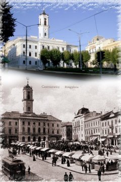 Цікавинки про Ратушу. До Дня міста Чернівці Цікавинки про Ратушу. До Дня міста Чернівці