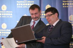 Обличчя "Буковинської книги" Обличчя "Буковинської книги"