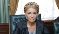 Тимошенко: Заради доленосної Угоди з ЄС я приймаю пропозицію про лікування в Німеччині Тимошенко: Заради доленосної Угоди з ЄС я приймаю пропозицію про лікування в Німеччині
