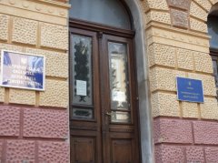 Футбол по-прокурорськи. Як "Час" правди добивався Футбол по-прокурорськи. Як "Час" правди добивався