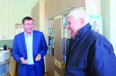 План "Напалм" Юрія Луценка на Буковині План "Напалм" Юрія Луценка на Буковині