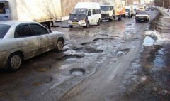 Хто відповідатиме за буковинські дороги Хто відповідатиме за буковинські дороги