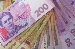 В Чернівецькій області 60 посадовців притягнуто до відповідальності В Чернівецькій області 60 посадовців притягнуто до відповідальності