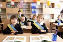 Зі шкільних програм видаляють патріотичну складову Зі шкільних програм видаляють патріотичну складову