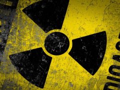 У Чернівцях знайшли 900 кілограмів отрутохімікатів У Чернівцях знайшли 900 кілограмів отрутохімікатів
