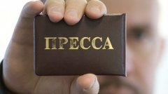 Журналістці з Чернівців погрожує місцевий олігарх Журналістці з Чернівців погрожує місцевий олігарх