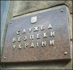 Почались затримки з виплатами зарплат силовикам? Почались затримки з виплатами зарплат силовикам?